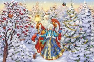 Новогодний баннер с Дедом Морозом и Снегурочкой нг11